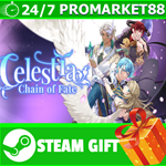 ⭐️ВСЕ СТРАНЫ+РОССИЯ⭐️ Celestia: Chain of Fate STEAM