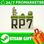 ⭐️ВСЕ СТРАНЫ+РОССИЯ⭐️ RP7 STEAM GIFT