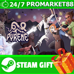 ⭐️ВСЕ СТРАНЫ+РОССИЯ⭐️ Pyrene STEAM GIFT