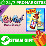 ⭐️ Gal*Gun: Double Peace - 'Pheromone Z' Item STEAM GIF