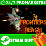 ⭐️ВСЕ СТРАНЫ+РОССИЯ⭐️ Frontiers Reach STEAM GIFT