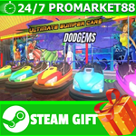 ⭐️ВСЕ СТРАНЫ+РОССИЯ⭐️ Ultimate Bumper Cars STEAM GIFT
