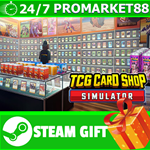 ⭐️ВСЕ СТРАНЫ+РОССИЯ⭐️ TCG Card Shop Simulator STEAM