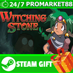 ⭐️ВСЕ СТРАНЫ+РОССИЯ⭐️ Witching Stone STEAM GIFT