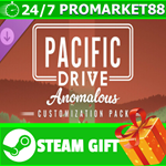 ⭐️ Pacific Drive: Anomalous Customization Pack STEAM