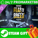 ⭐️ВСЕ СТРАНЫ⭐️ PAYDAY 3: Fear & Greed Weapon Pack STEAM