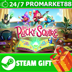 ⭐️ВСЕ СТРАНЫ+РОССИЯ⭐️ The Plucky Squire STEAM GIFT