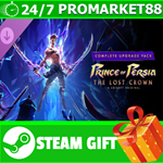 ⭐️ Prince of Persia The Lost Crown – Complete Upgrade P