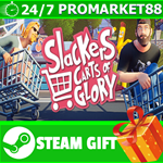 ⭐️ВСЕ СТРАНЫ+РОССИЯ⭐️ Slackers - Carts of Glory STEAM