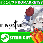 ⭐️ВСЕ СТРАНЫ+РОССИЯ⭐️ HAPPY SAIN† SHEOL STEAM GIFT