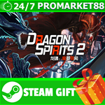 ⭐️ВСЕ СТРАНЫ+РОССИЯ⭐️ Dragon Spirits 2 STEAM GIFT