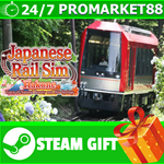 ⭐️ВСЕ СТРАНЫ+РОССИЯ⭐️ 鉄道にっぽん！路線たびＥＸ 登山電車 小田急箱根編 STEAM