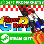 ⭐️ВСЕ СТРАНЫ+РОССИЯ⭐️ Super Retro GP STEAM GIFT