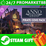 ⭐️ВСЕ СТРАНЫ+РОССИЯ⭐️ Anno 1800 - Pirate Cove Pack