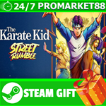 ⭐️ВСЕ СТРАНЫ+РОССИЯ⭐️ The Karate Kid: Street Rumble