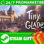 ⭐️ВСЕ СТРАНЫ+РОССИЯ⭐️ Tiny Glade STEAM GIFT