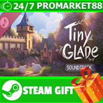 ⭐️ВСЕ СТРАНЫ+РОССИЯ⭐️ Tiny Glade Soundtrack STEAM GIFT