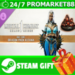 ⭐️ВСЕ СТРАНЫ+РОССИЯ⭐️ MK1: One-time Dragon Pack Kitana