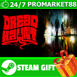 ⭐️ВСЕ СТРАНЫ+РОССИЯ⭐️ DreadHaunt STEAM GIFT