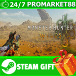 ⭐️ВСЕ СТРАНЫ⭐️ Monster Hunter Wilds Deluxe Edition STEA