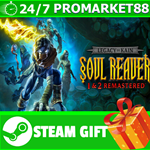 ⭐️ Legacy of Kain™ Soul Reaver 1-2 Remastered STEAM GIF
