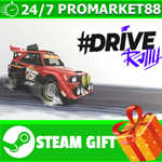 ⭐️ВСЕ СТРАНЫ+РОССИЯ⭐️ #DRIVE Rally STEAM GIFT
