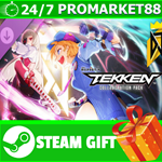 ⭐️ВСЕ СТРАНЫ+РОССИЯ⭐️ DJMAX RESPECT V - TEKKEN PACK