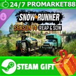 ⭐️ВСЕ СТРАНЫ⭐️ SnowRunner - Year 4 Pass STEAM