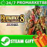⭐️ ROMANCE OF THE THREE KINGDOMS 8 REMAKE with Bonus