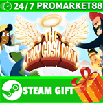⭐️ВСЕ СТРАНЫ+РОССИЯ⭐️ The Holy Gosh Darn STEAM GIFT