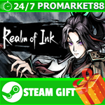 ⭐️ВСЕ СТРАНЫ+РОССИЯ⭐️ Realm of Ink STEAM GIFT