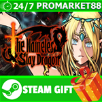 ⭐️ВСЕ СТРАНЫ+РОССИЯ⭐️ The Nameless: Slay Dragon STEAM