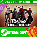 ⭐️ВСЕ СТРАНЫ⭐️ Ravenswatch - Nightmares Skin Pack STEAM
