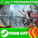 ⭐️ВСЕ СТРАНЫ+РОССИЯ⭐️ SYNDUALITY Echo of Ada STEAM GIFT