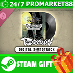 ⭐️ВСЕ СТРАНЫ+РОССИЯ⭐️ Ravenswatch Soundtrack STEAM GIFT