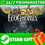 ⭐️ВСЕ СТРАНЫ+РОССИЯ⭐️ EcoGnomix STEAM GIFT