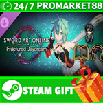 ⭐️ SWORD ART ONLINE Fractured Daydream Premium Upgrade