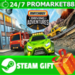 ⭐️ВСЕ СТРАНЫ+РОССИЯ⭐️ Matchbox™ Driving Adventures