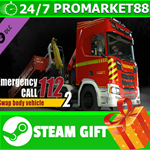 ⭐️ Notruf 112 - Die Feuerwehr Simulation 2: WLF - Das W