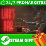 ⭐️ВСЕ СТРАНЫ+РОССИЯ⭐️ Liars Bar STEAM GIFT