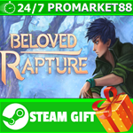 ⭐️ВСЕ СТРАНЫ+РОССИЯ⭐️ Beloved Rapture STEAM GIFT