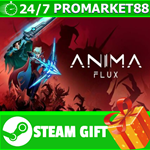 ⭐️ВСЕ СТРАНЫ+РОССИЯ⭐️ Anima Flux STEAM GIFT