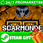 ⭐️ВСЕ СТРАНЫ+РОССИЯ⭐️ Scarmonde STEAM GIFT