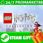 ⭐️ВСЕ СТРАНЫ+РОССИЯ⭐️ LEGO® Harry Potter™ Collection