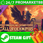 ⭐️ВСЕ СТРАНЫ⭐️ Kingdom Two Crowns: Call of Olympus STEA