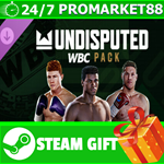 ⭐️ВСЕ СТРАНЫ⭐️ Undisputed Deluxe WBC Edition
