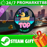 ⭐️ Placid Plastic Duck - Rooftop One Percent STEAM GIFT