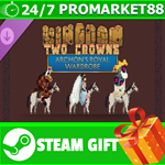 ⭐️ Kingdom Two Crowns: Archon's Royal Wardrobe STEAM