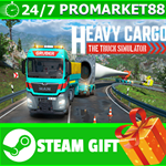 ⭐️ВСЕ СТРАНЫ+РОССИЯ⭐️ Heavy Cargo - The Truck Simulator
