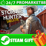 ⭐️ВСЕ СТРАНЫ+РОССИЯ⭐️ Storage Hunter STEAM GIFT